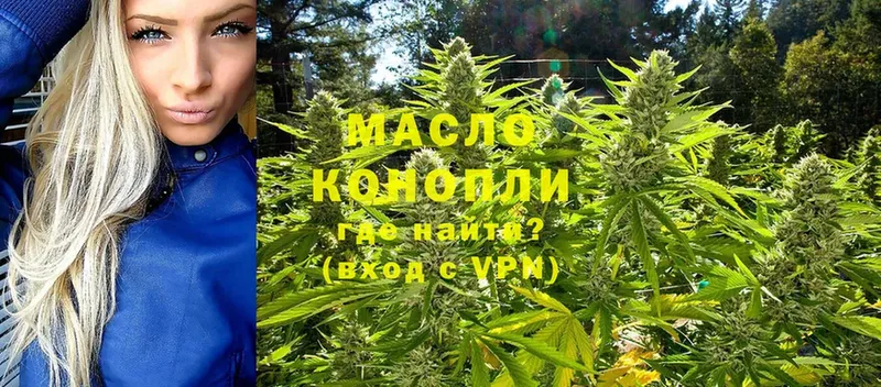 Купить наркотики цена Салават МАРИХУАНА  Меф мяу мяу  COCAIN  Гашиш 